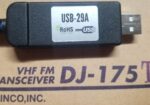 Alinco DJ-175T Handheld Transceiver: Price Reduced