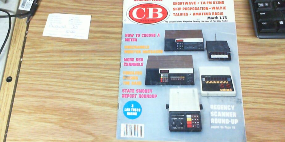 March 1980 Issue of CB Magazine