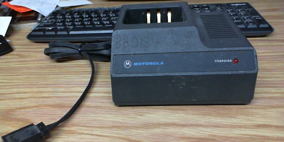Motorola NLN7645A charger