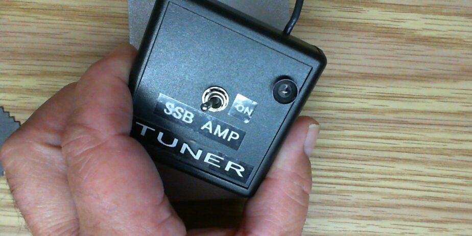 Sideband Amp tuner audio source