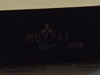 M57741-pwr-amp-1
