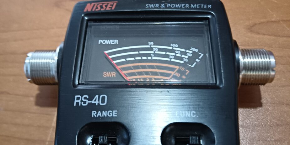 Greg, VE7GMQ, is the lucky winner of the NISSEI RS-40 SWR and Power Meter!!