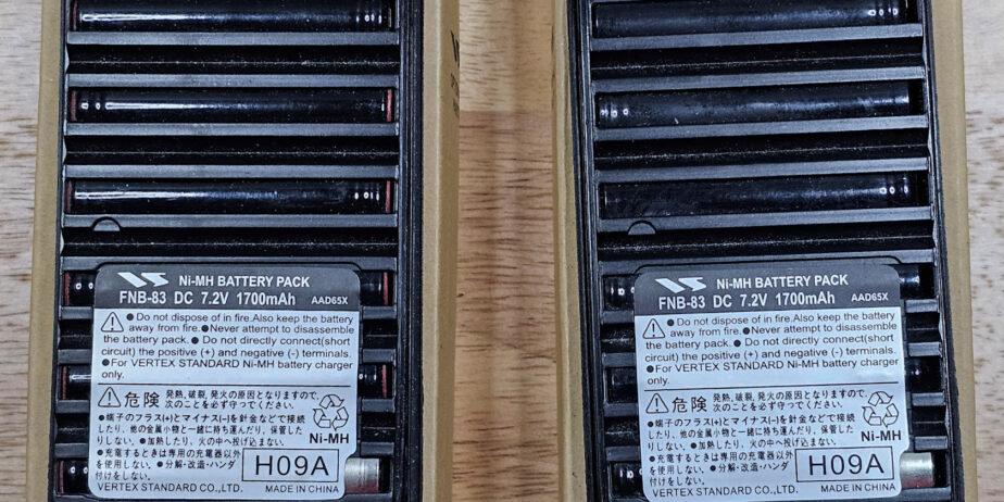 2 – Yaesu FNB-83 Batteries w\Boxes