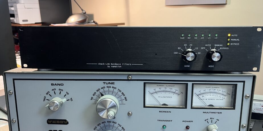 QRO HF 2KW Amplifier 160 thru 10M