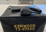 Kenwood TS-570S