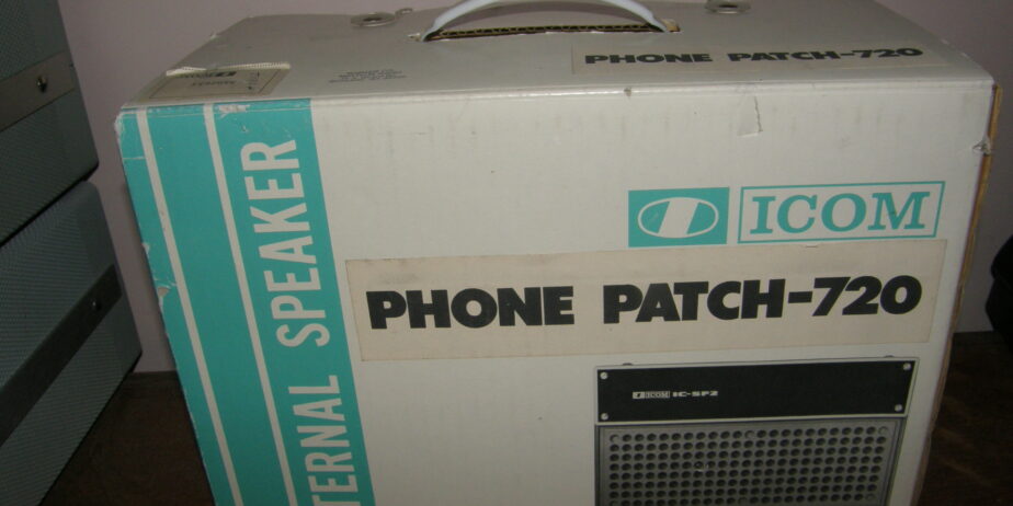 Price reduced For sale Icom SP-20 speaker/ phone patch unit