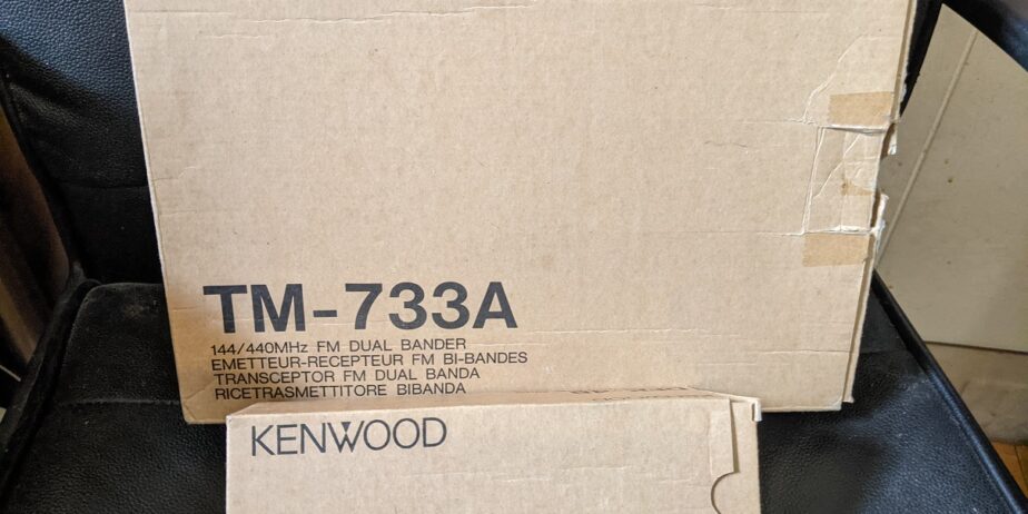Kenwood TM-733a + DFK-4B
