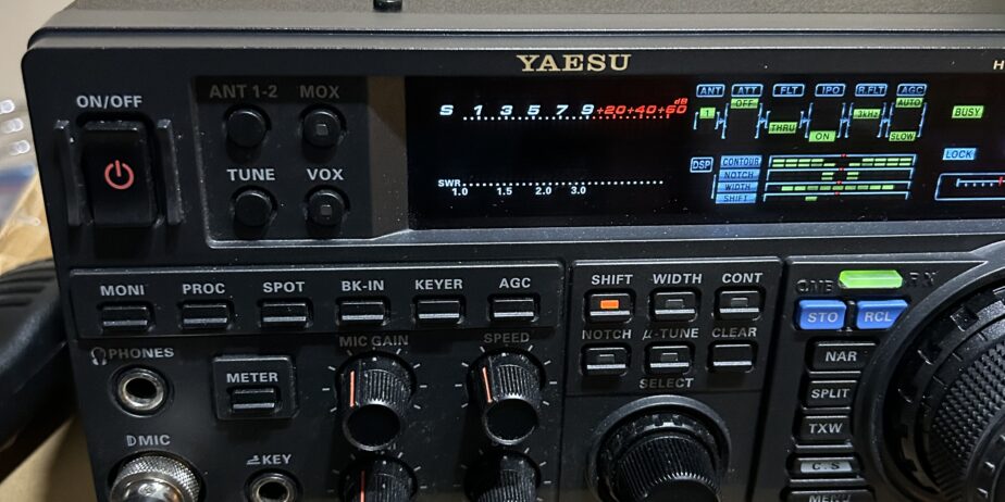 YAESU FT-950
