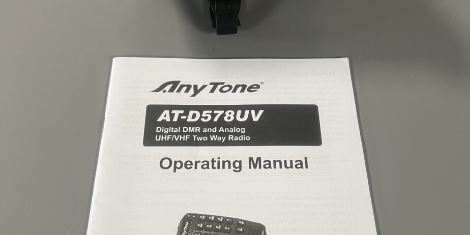 AnyTone AT-D578UVIIIPro Tri-Band Amateur DMR Mobile Radio for sale.