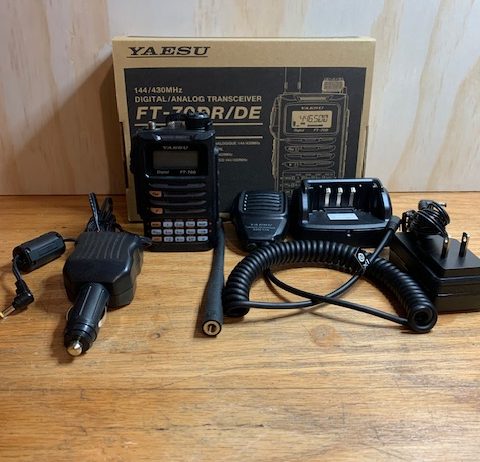 Yaesu FT70DR