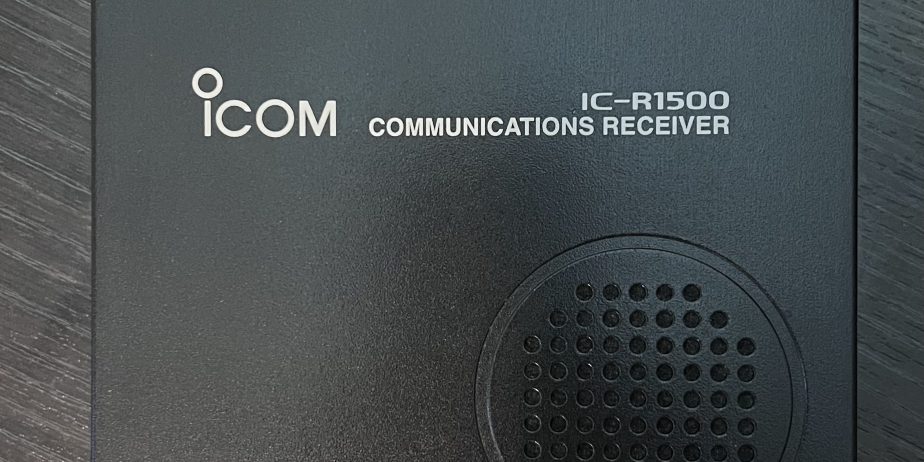 ICOM ICR-1500 10KHz-3GHz continious Communications Receiver