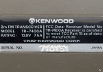 Kenwood TR-7400A 2-Meter Transceiver