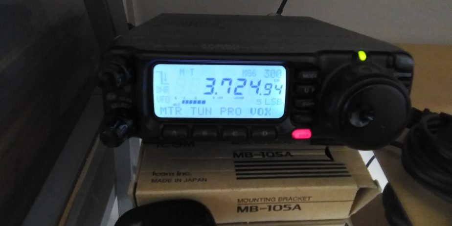 Yaesu FT 100 mobile