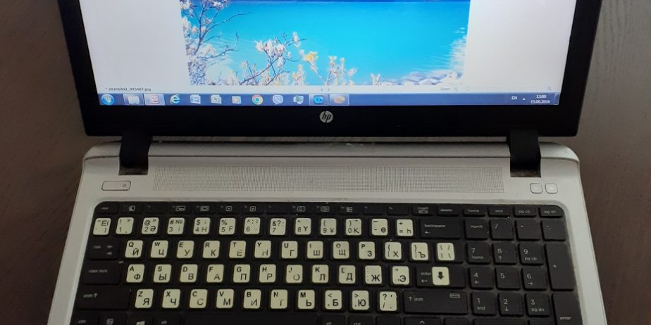 HP ProBook 450 G3 LapTop with fresh installed licensed Windows 10 Pro on it