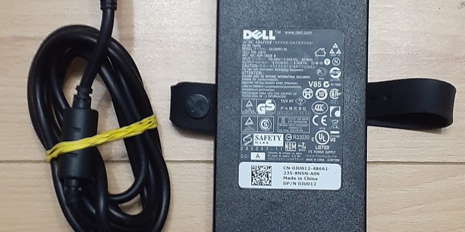 DELL LapTop charger