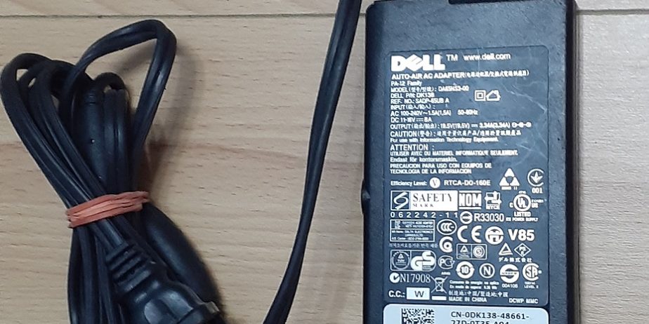 DELL LapTop charger