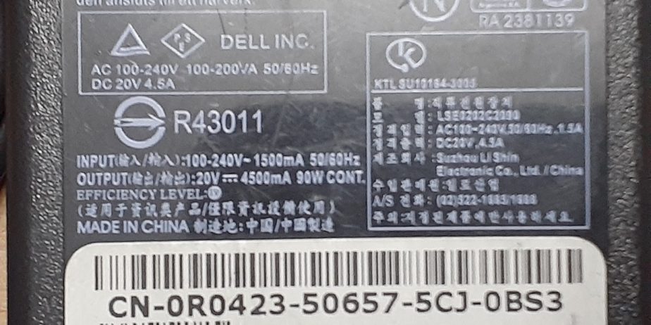 DELL LapTop charger