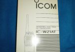 ICOM IC-W21AT For parts Only