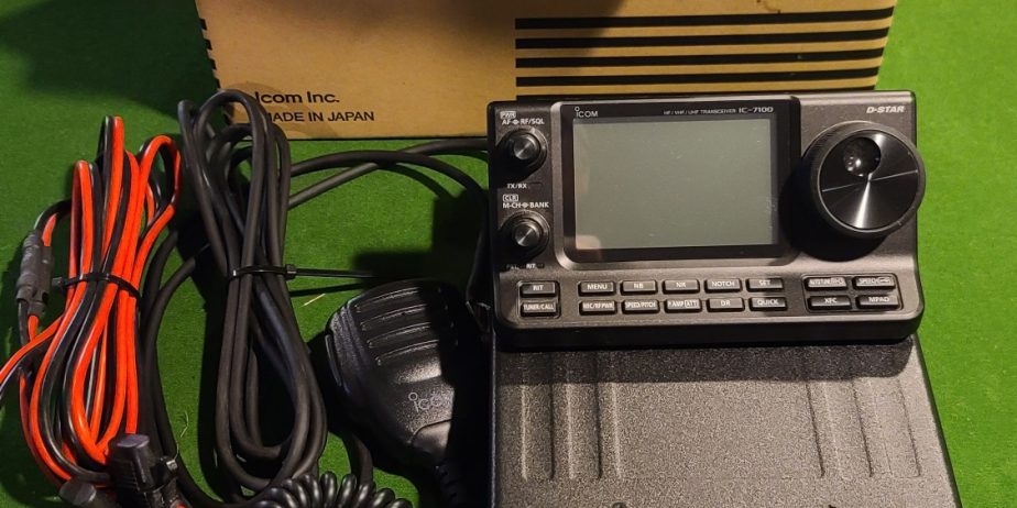 Icom IC-7100 for sale