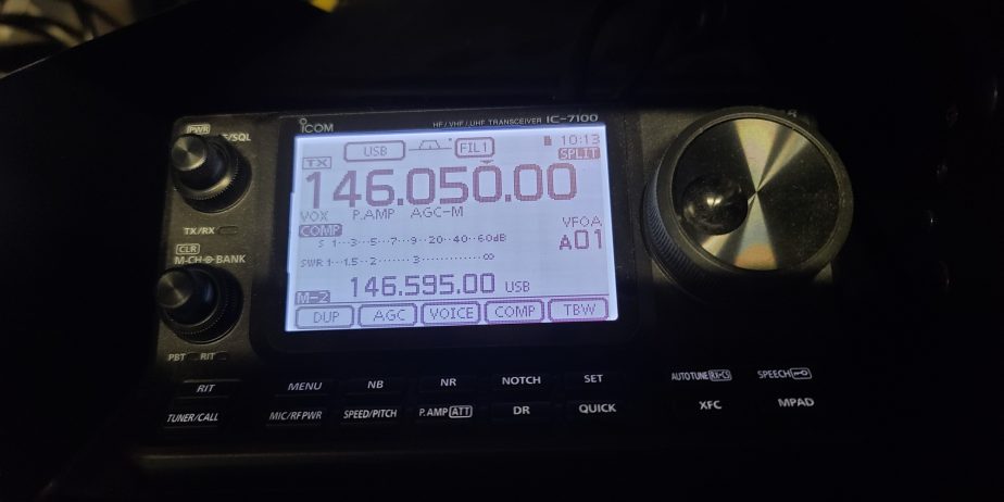 Icom IC-7100 for sale