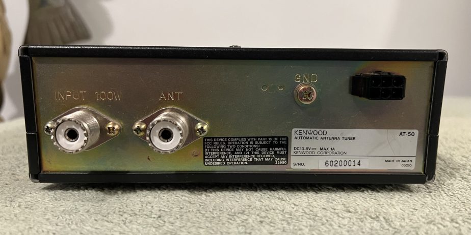 KENWOOD AT-50 AUTOMATIC ANTENNA TUNER FOR TS-50S