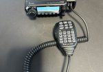 Icom ID 4100 dual band VHF/UHF D-Star transceiver for sale