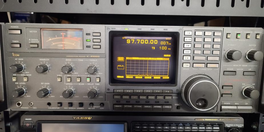 Icom IC-R9000 for sale