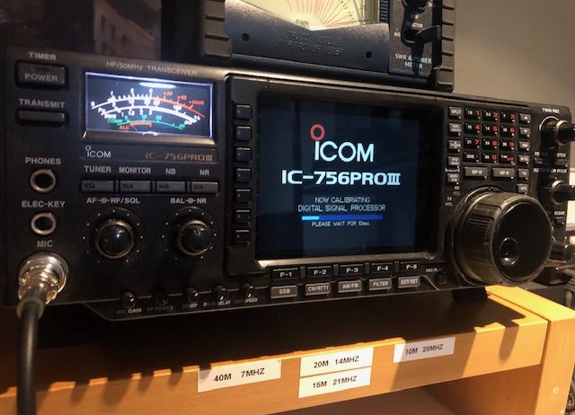 ICOM IC-756 PRO III – Free Shipping..!!!