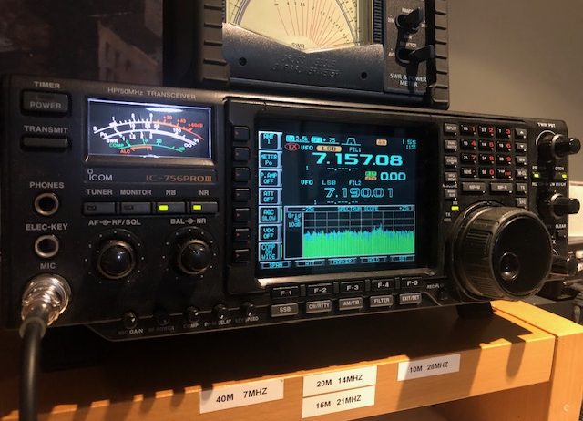 ICOM IC-756 PRO III – Free Shipping..!!!