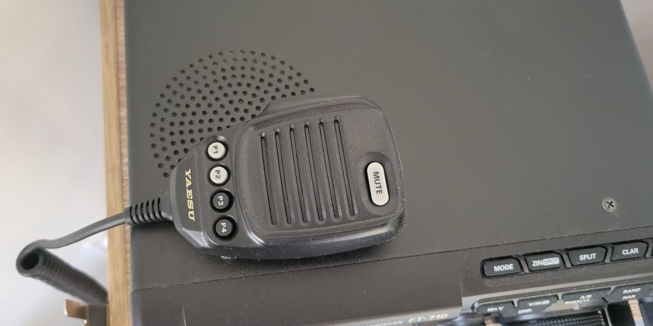 Yaesu FT-710 For Sale