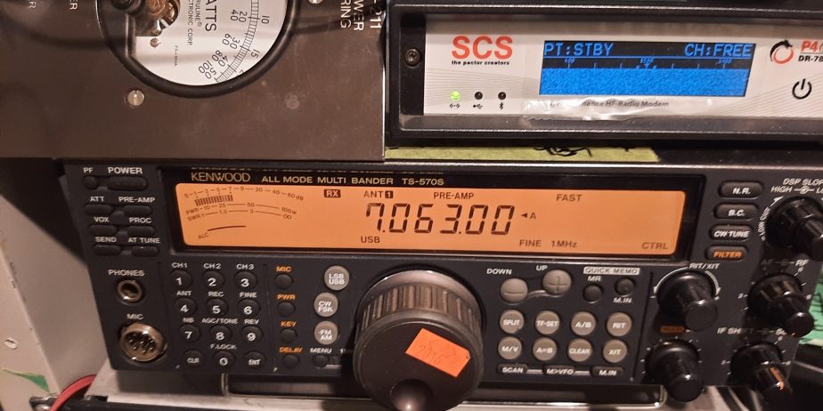 Kenwood TS-570S