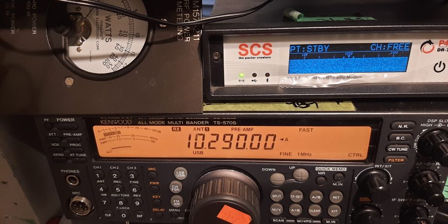 Kenwood TS-570S