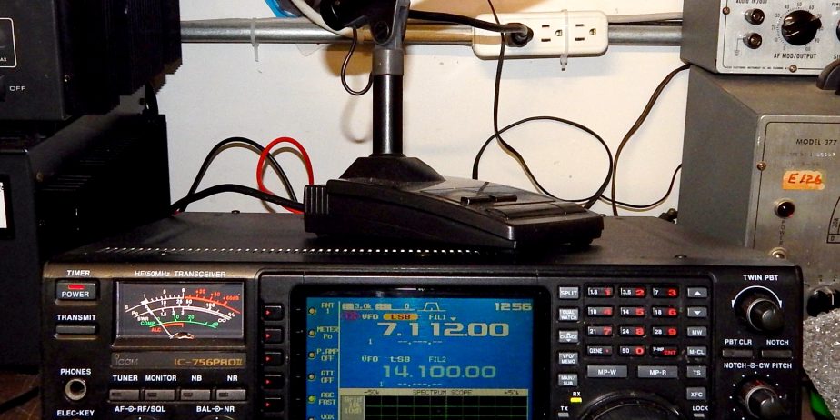 Icom ic-756 pro-2