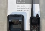 Kenwood TH-D74, manual, drop-in charger