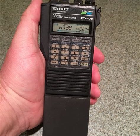 WANTED: Dead or Alive (no, just Dead) a Yaesu FT-470