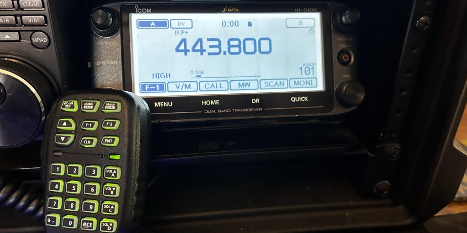 ICOM ID-5100