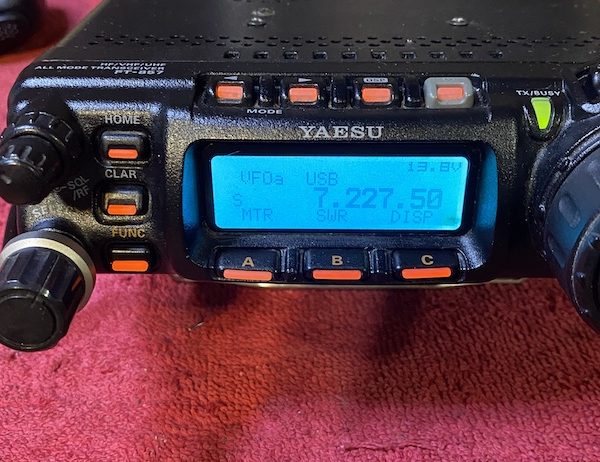 Yaesu FT-857 LCD Replacement for Zebra Stripes ++