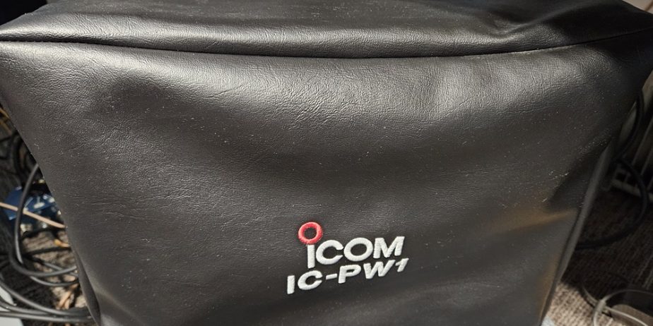 Icom PW-1 dust cover