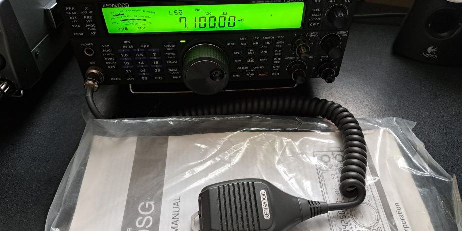 Kenwood TS-590SG