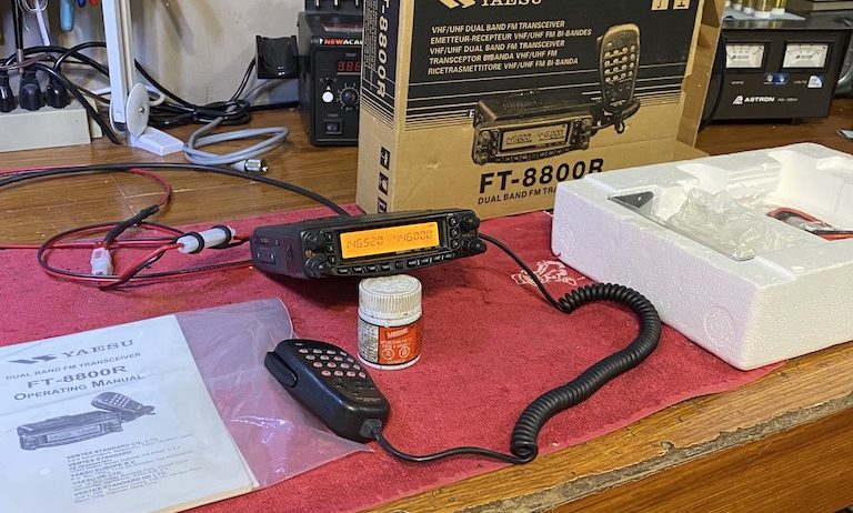 Mint NOS YAESU FT-8800