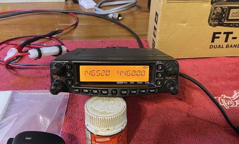 Mint NOS YAESU FT-8800