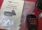 Mint NOS YAESU FT-8800