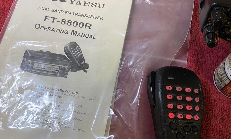 Mint NOS YAESU FT-8800