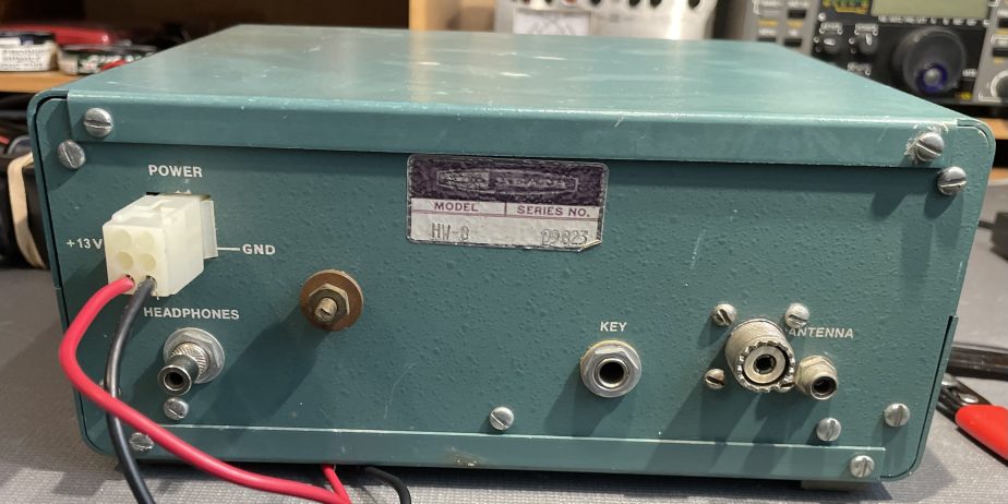 HEATHKiT HW-8 QRP HF TRANSCEIVER