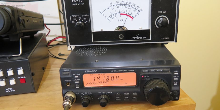 TS-50S KENWOOD MOBILE TRANSCEIVER