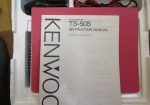 TS-50S KENWOOD MOBILE TRANSCEIVER