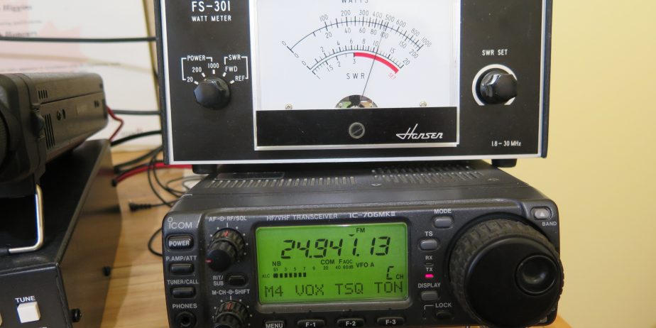 ICOM 706 MK11 ALL BAND RADIO