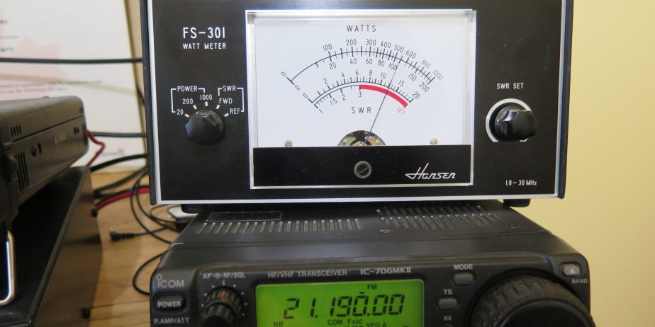 ICOM 706 MK11 ALL BAND RADIO