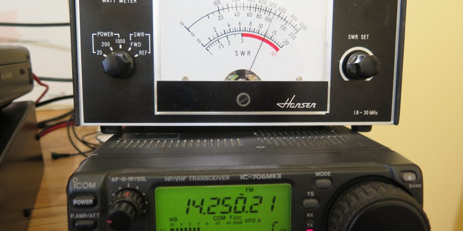 ICOM 706 MK11 ALL BAND RADIO