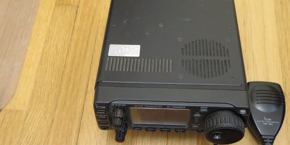 ICOM 706 MK11 ALL BAND RADIO